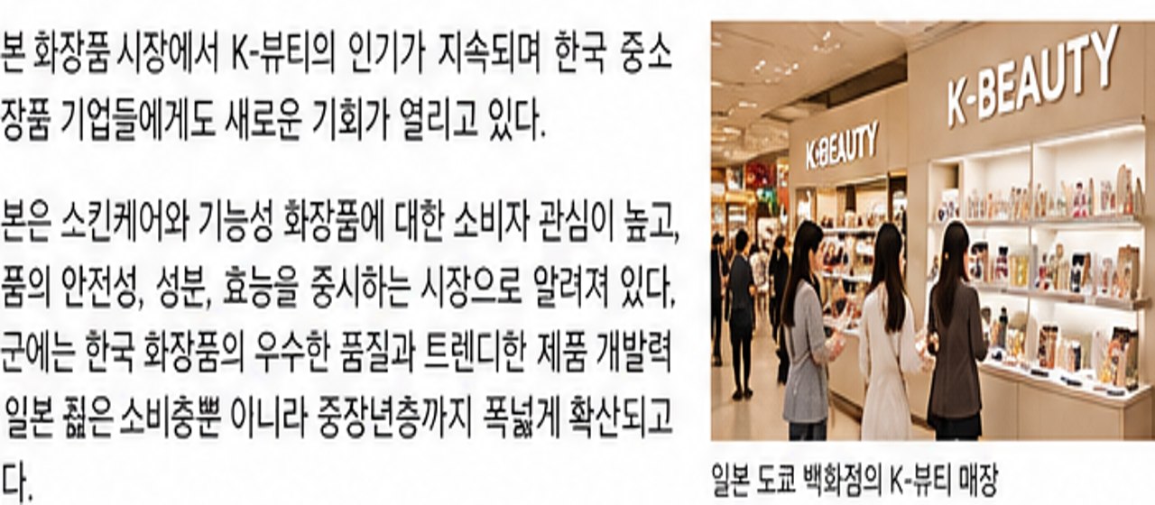 AI 생성 자료 이미지